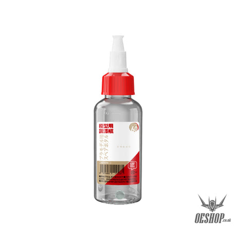 Hobbymio Pet Paint Mixing Bottle Single Bottle Of 60Ml (Including Glass Beads)
