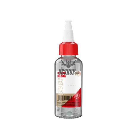 Hobbymio Pet Paint Mixing Bottle Single Bottle Of 60Ml (Including Glass Beads)