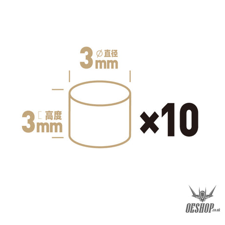 Hobbymio Pile Driving Strong Magnet Magnetic Nickel Plating Super Bright (10Pcs) 3*3Mm