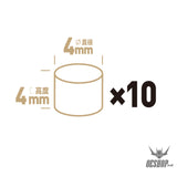 Hobbymio Pile Driving Strong Magnet Magnetic Nickel Plating Super Bright (10Pcs) 4*4Mm