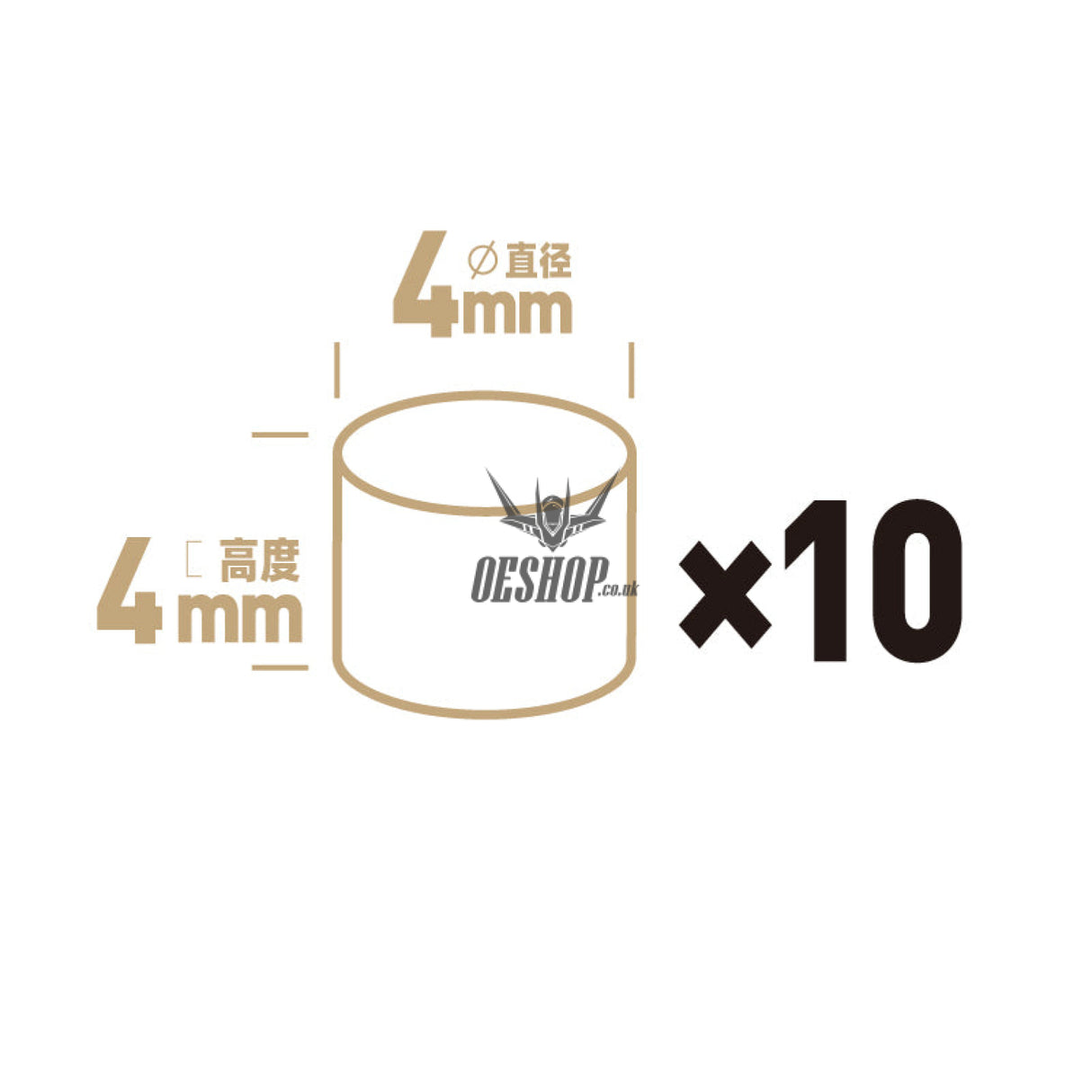 Hobbymio Pile Driving Strong Magnet Magnetic Nickel Plating Super Bright (10Pcs) 4*4Mm