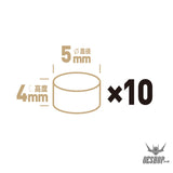 Hobbymio Pile Driving Strong Magnet Magnetic Nickel Plating Super Bright (10Pcs) 5*4Mm