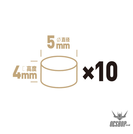 Hobbymio Pile Driving Strong Magnet Magnetic Nickel Plating Super Bright (10Pcs) 5*4Mm