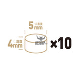 Hobbymio Pile Driving Strong Magnet Magnetic Nickel Plating Super Bright (10Pcs) 5*4Mm