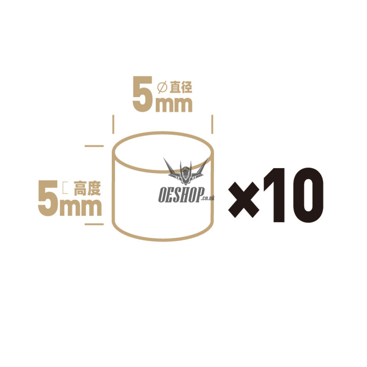 Hobbymio Pile Driving Strong Magnet Magnetic Nickel Plating Super Bright (10Pcs) 5*5Mm