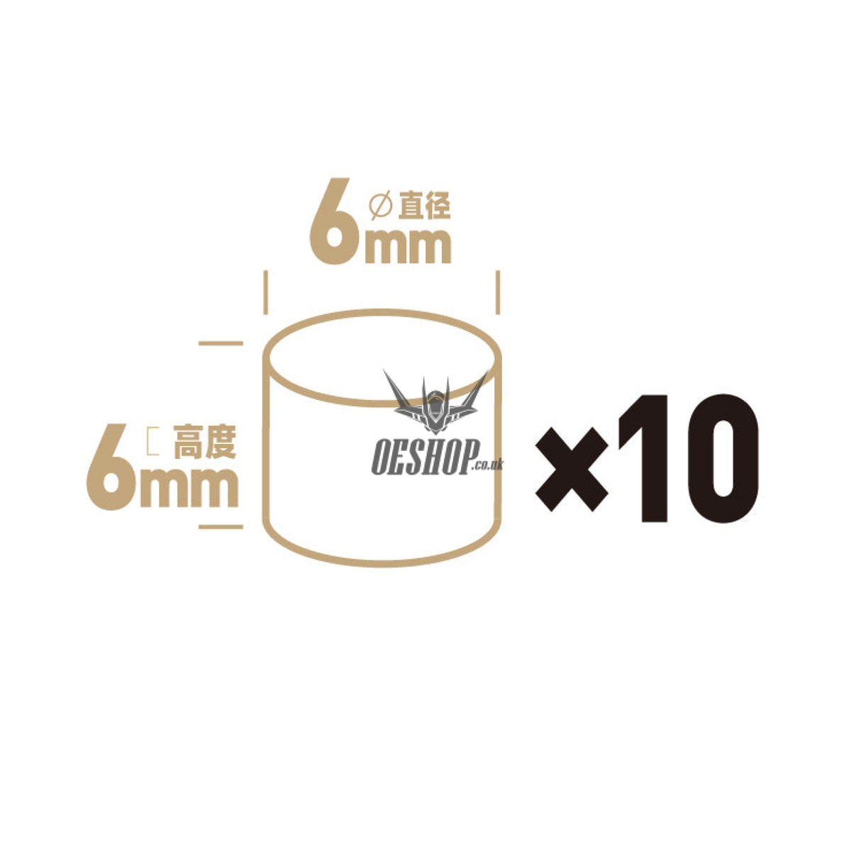 Hobbymio Pile Driving Strong Magnet Magnetic Nickel Plating Super Bright (10Pcs) 6*6Mm