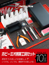 HobbyMio Portable Tool Set - Drill