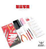 HobbyMio Portable Tool Set - Drill