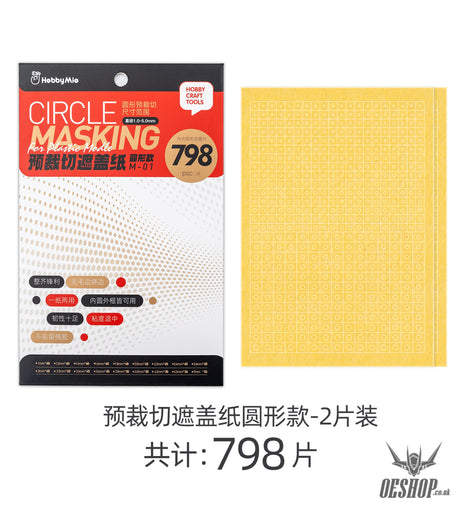 HobbyMio Pre-cut Masking Sheet M-01 (Round Version) Masking