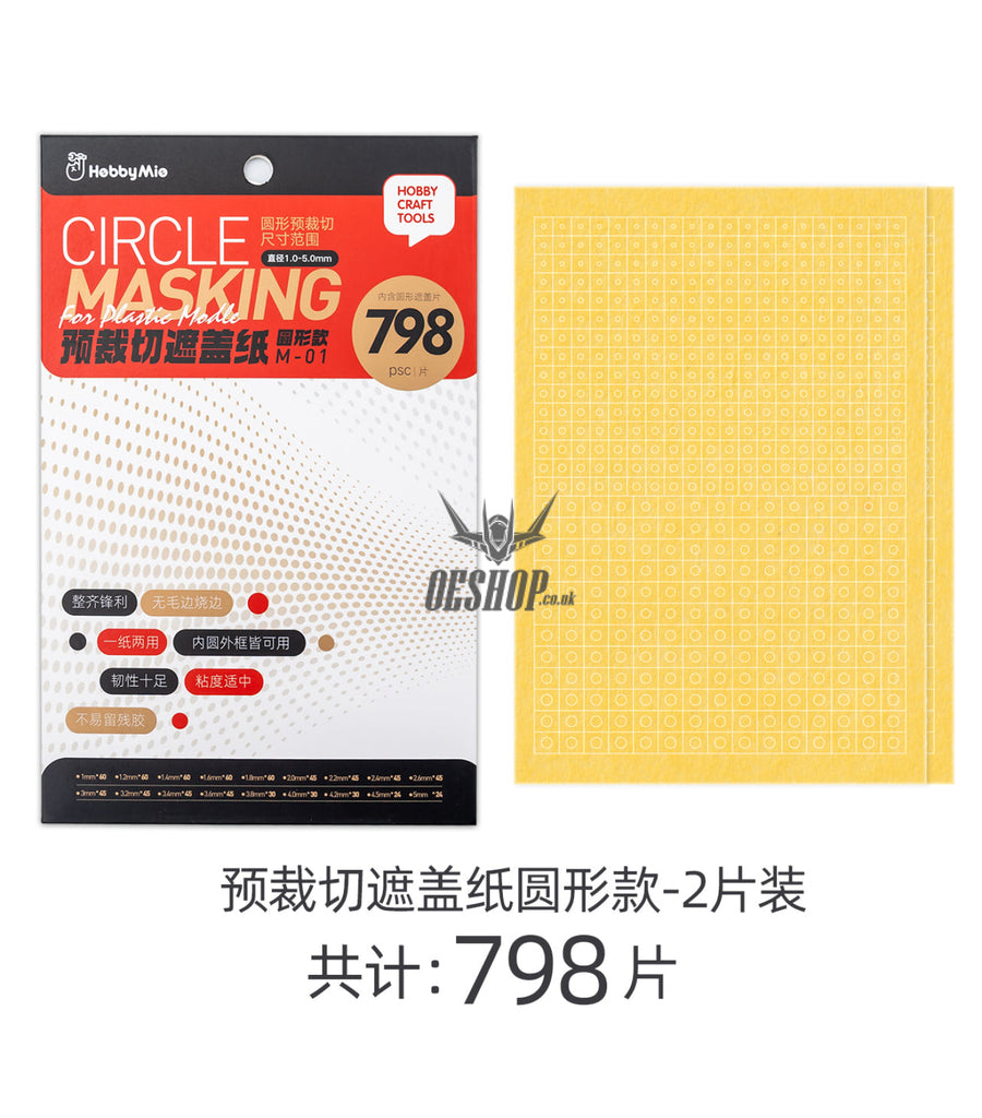 HobbyMio Pre-cut Masking Sheet M-01 (Round Version) Masking