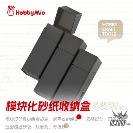 HobbyMio Sandpaper Organizer Box*3
