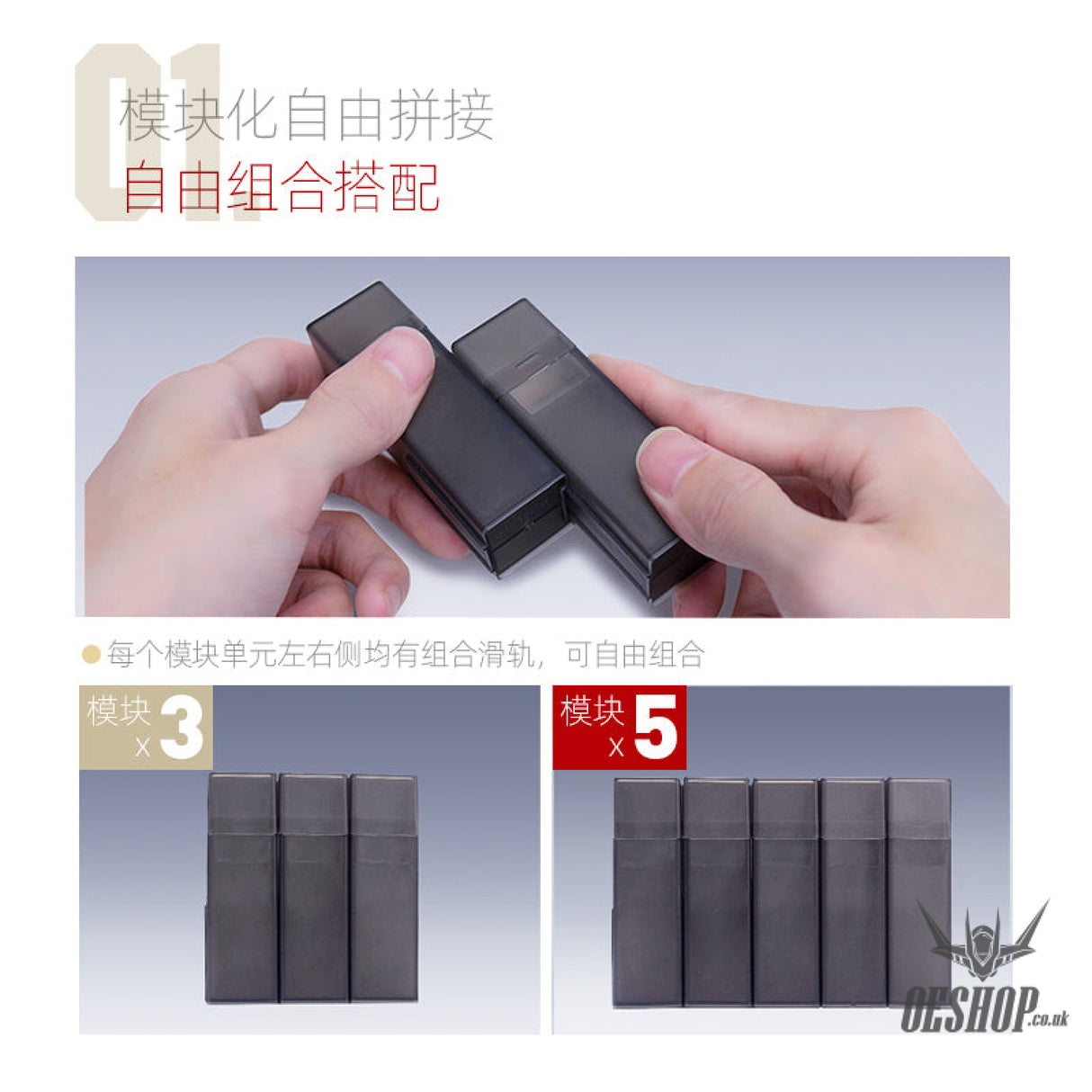 HobbyMio Sandpaper Organizer Box*3