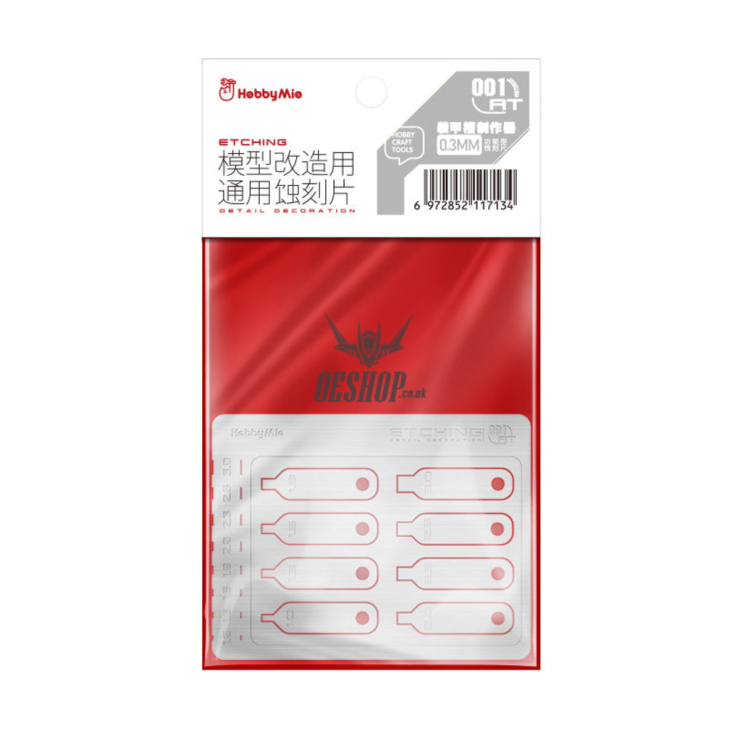 Hobbymio Sk001-Sk003 At001-At003 Etching Parts Detail Decoration At003 Armor Slot Maker 0.5Mm Set