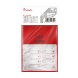 Hobbymio Sk001-Sk003 At001-At003 Etching Parts Detail Decoration Masking