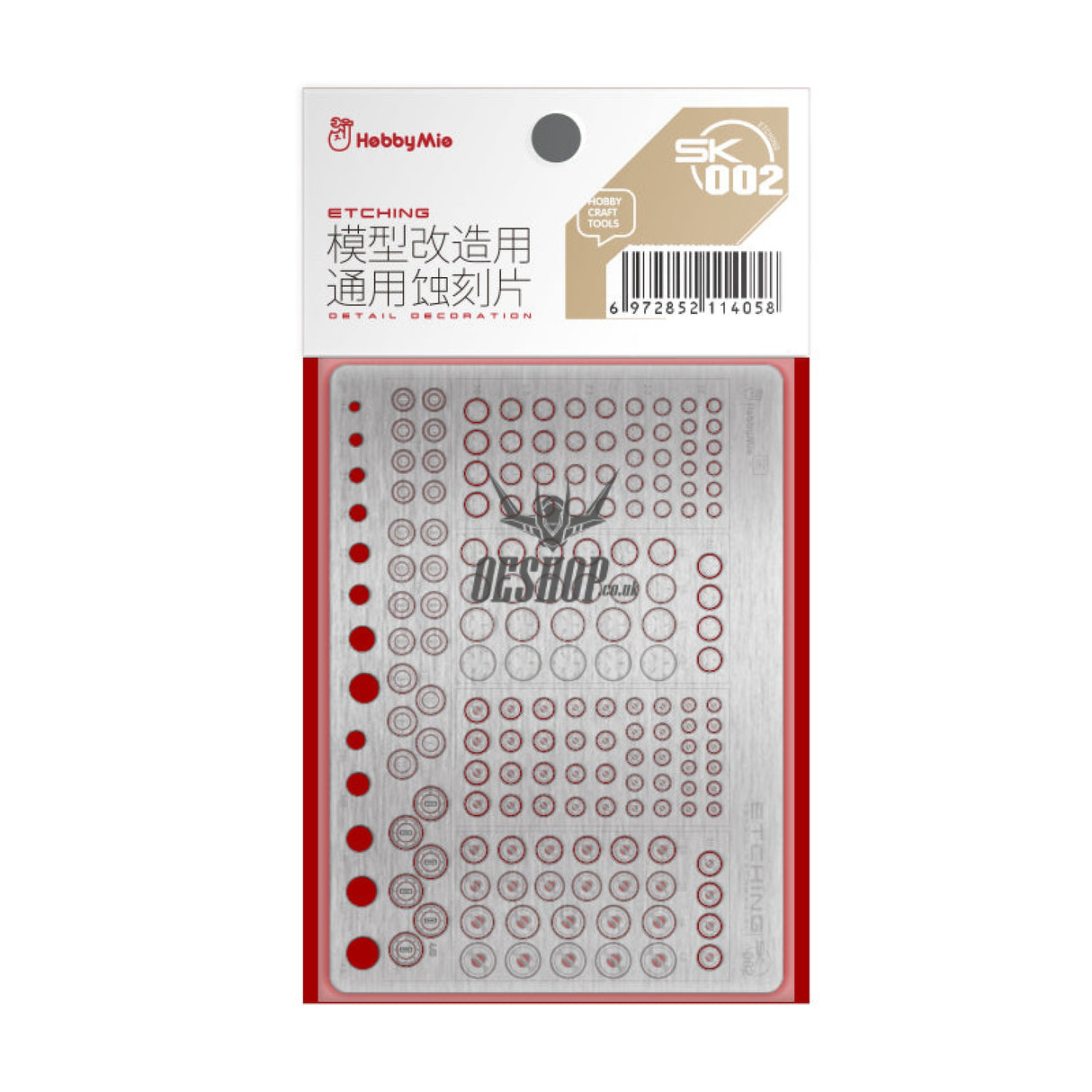 Hobbymio Sk001-Sk003 At001-At003 Etching Parts Detail Decoration Sk002 Universal High-Precision