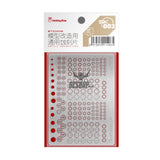 Hobbymio Sk001-Sk003 At001-At003 Etching Parts Detail Decoration Sk003 Universal High-Precision