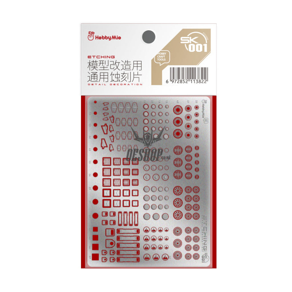 Hobbymio Sk001-Sk003 At001-At003 Etching Parts Detail Decoration Sk001 Universal High-Precision