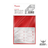 Hobbymio Sk001-Sk003 At001-At003 Etching Parts Detail Decoration At003 Armor Slot Maker 0.5Mm Set