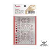 Hobbymio Sk001-Sk003 At001-At003 Etching Parts Detail Decoration Sk003 Universal High-Precision