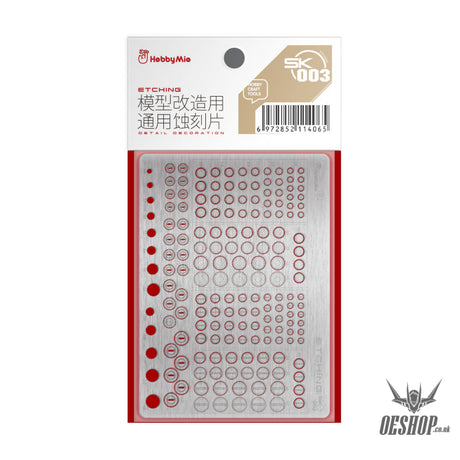 Hobbymio Sk001-Sk003 At001-At003 Etching Parts Detail Decoration Sk003 Universal High-Precision