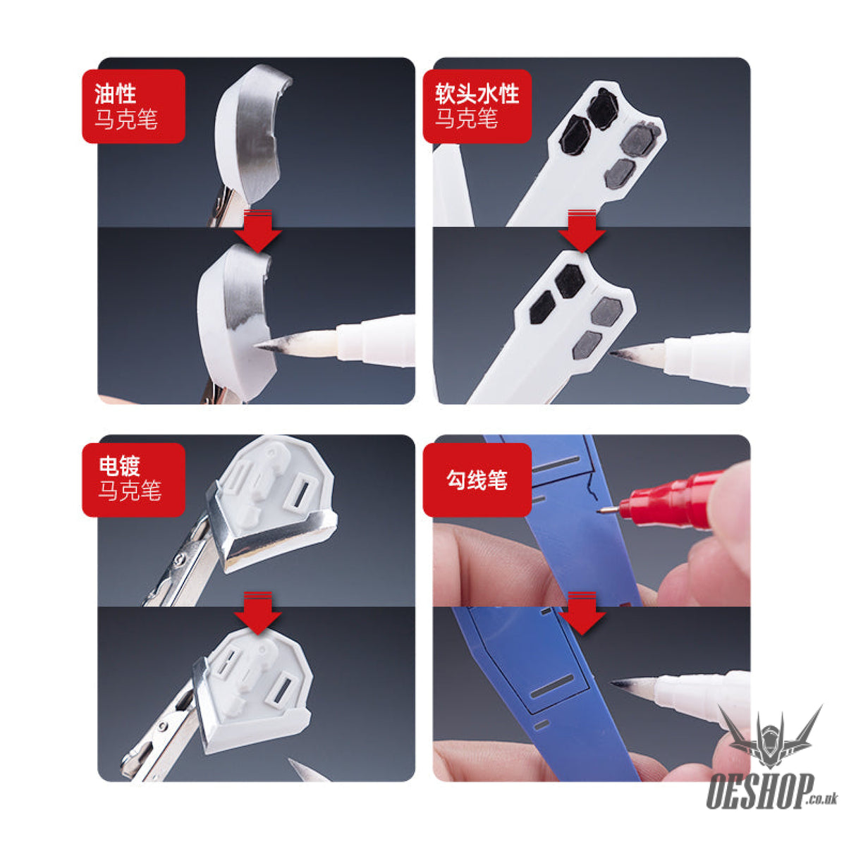 Hobbymio Soft Head Paint Remove Marker Markers