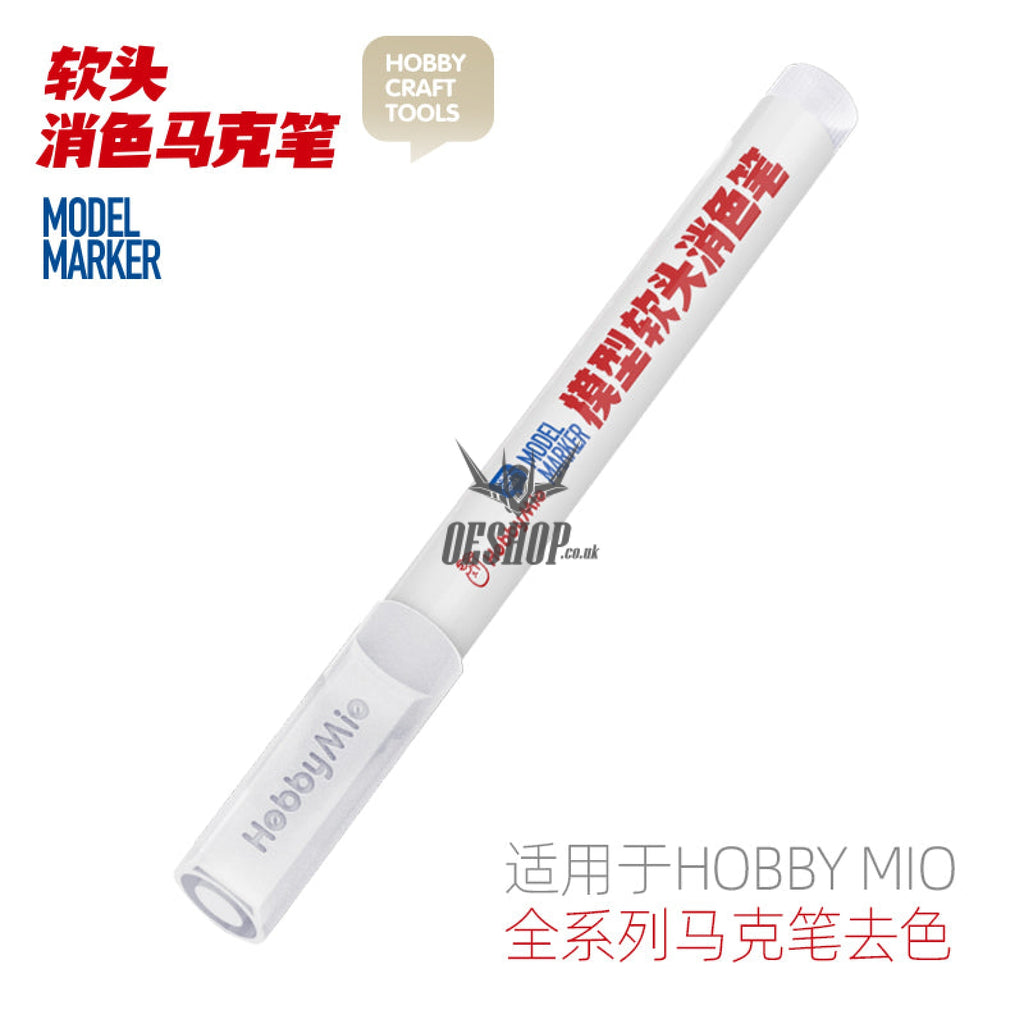 Hobbymio Soft Head Paint Remove Marker Markers