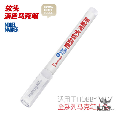 Hobbymio Soft Head Paint Remove Marker Markers