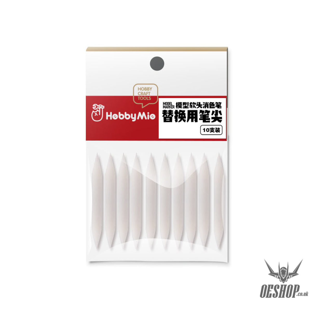 Hobbymio Soft Head Paint Remove Marker Replacement Nibs (10Pc) Markers
