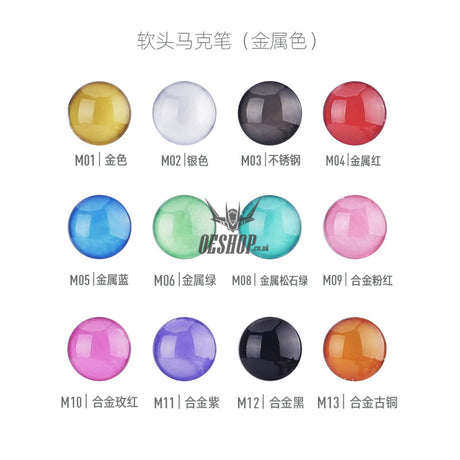 Hobbymio Soft Tip Marker: M01-M13 Metallic Colorb02-B10 Normal Color Markers
