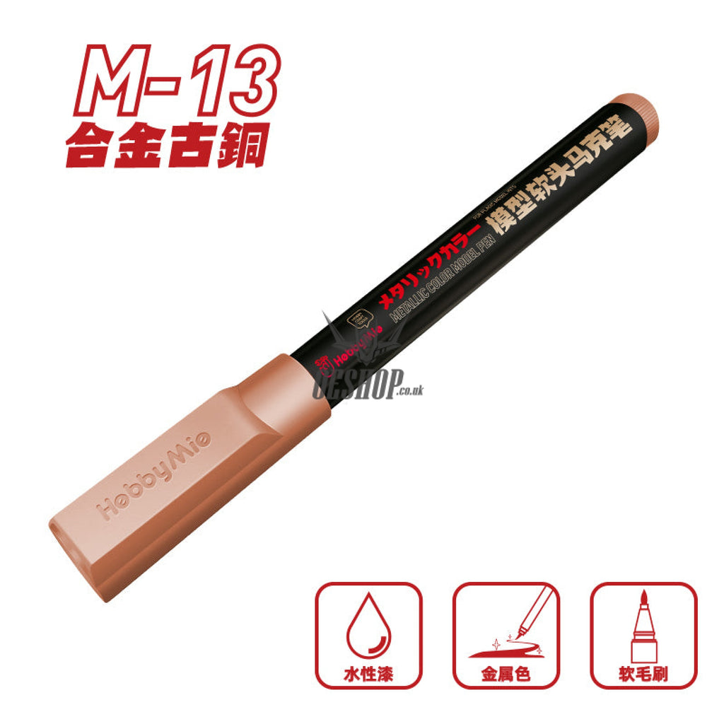 Hobbymio Soft Tip Marker: M01-M13 Metallic Colorb02-B10 Normal Color M13 Alloy Bronze Markers