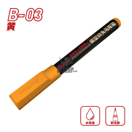 Hobbymio Soft Tip Marker: M01-M13 Metallic Colorb02-B10 Normal Color B03 Yellow Markers