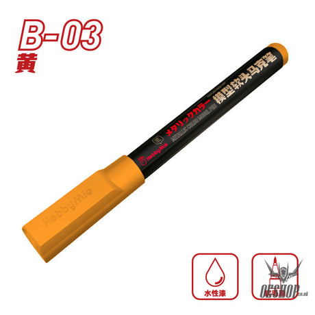Hobbymio Soft Tip Marker: M01-M13 Metallic Colorb02-B10 Normal Color B03 Yellow Markers