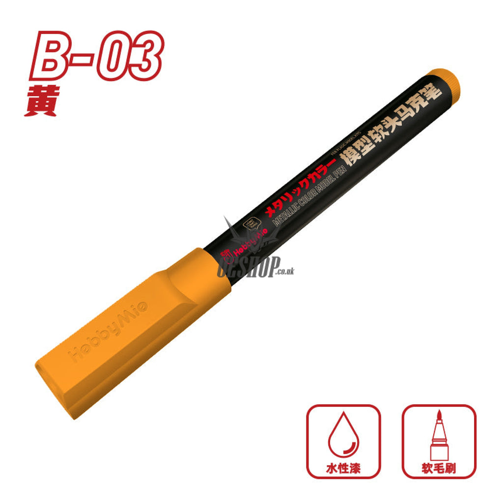 Hobbymio Soft Tip Marker: M01-M13 Metallic Colorb02-B10 Normal Color B03 Yellow Markers
