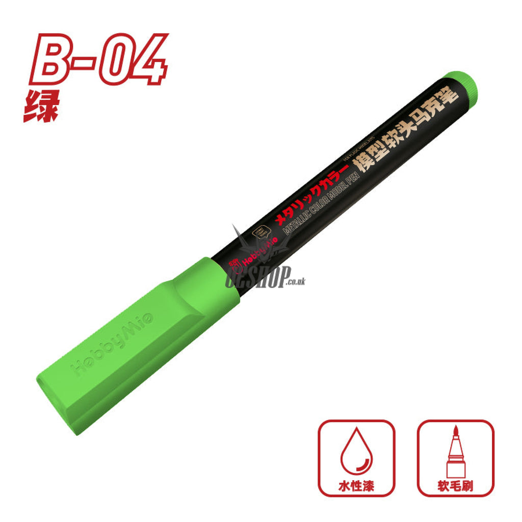 Hobbymio Soft Tip Marker: M01-M13 Metallic Colorb02-B10 Normal Color B04 Green Markers