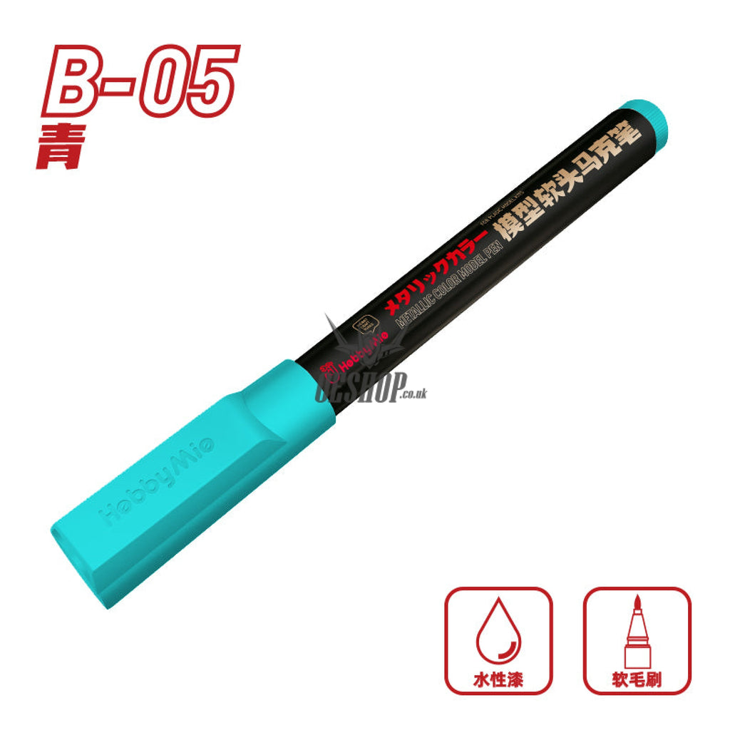Hobbymio Soft Tip Marker: M01-M13 Metallic Colorb02-B10 Normal Color B05 Cyan Markers