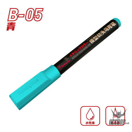 Hobbymio Soft Tip Marker: M01-M13 Metallic Colorb02-B10 Normal Color B05 Cyan Markers