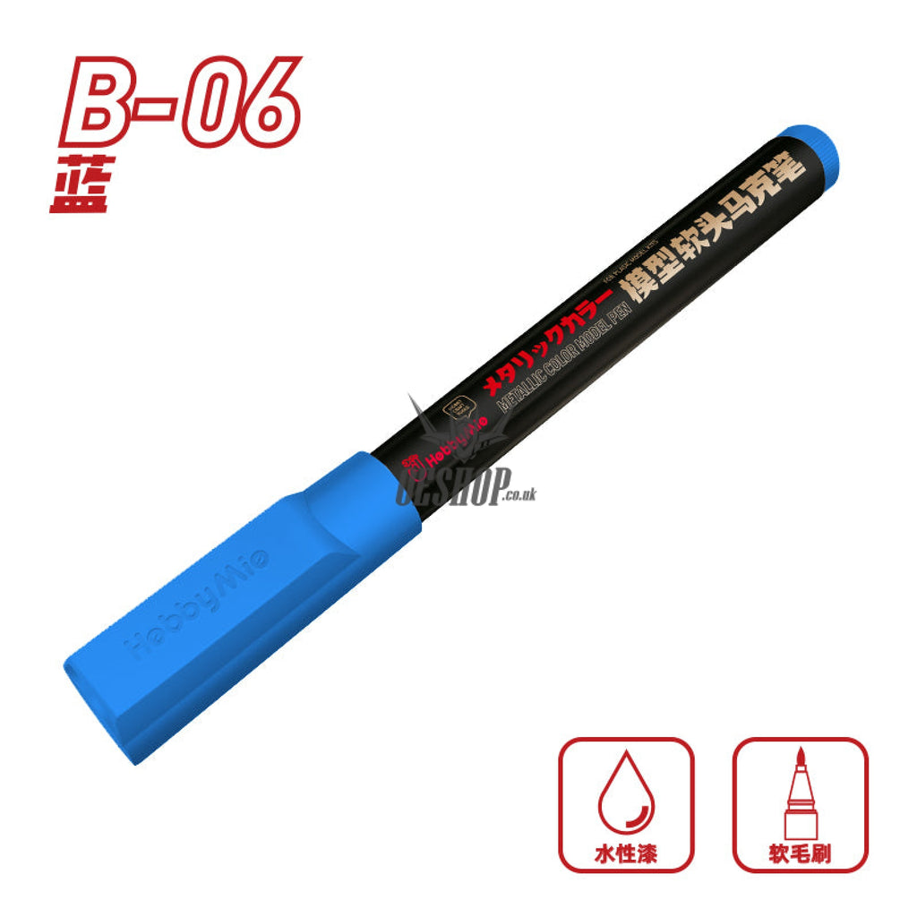 Hobbymio Soft Tip Marker: M01-M13 Metallic Colorb02-B10 Normal Color B06 Blue Markers