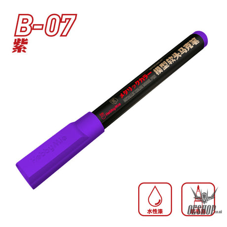 Hobbymio Soft Tip Marker: M01-M13 Metallic Colorb02-B10 Normal Color B07 Purple Markers