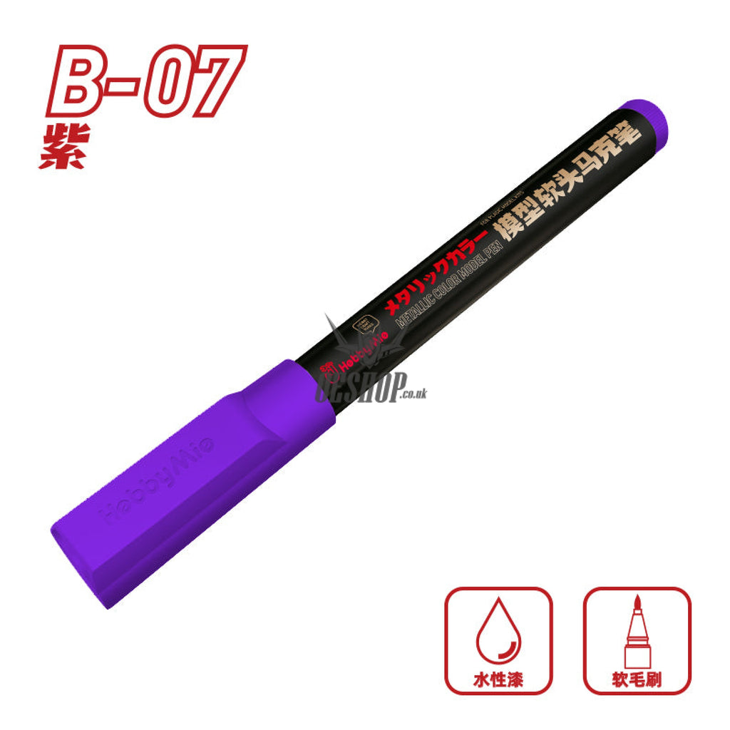 Hobbymio Soft Tip Marker: M01-M13 Metallic Colorb02-B10 Normal Color B07 Purple Markers