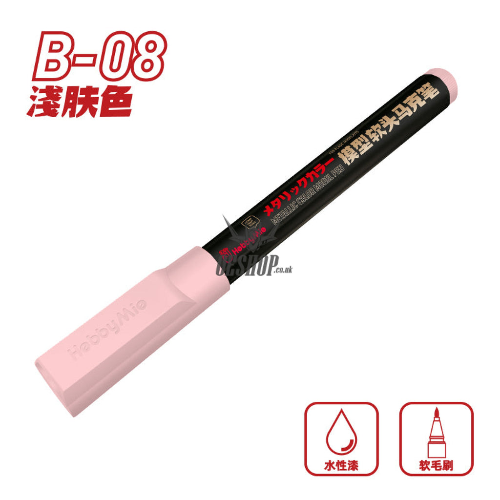 Hobbymio Soft Tip Marker: M01-M13 Metallic Colorb02-B10 Normal Color B08 Light Skin Tone Markers