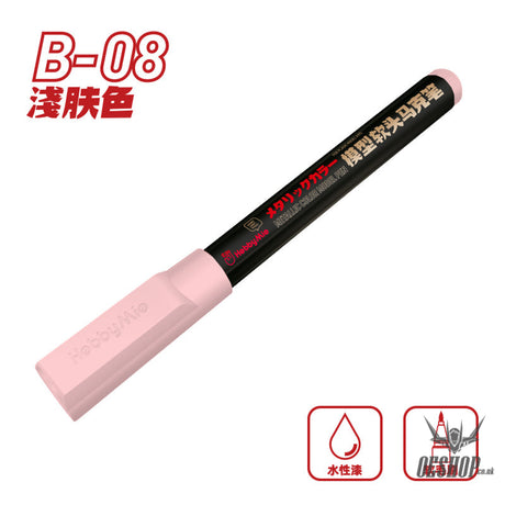 Hobbymio Soft Tip Marker: M01-M13 Metallic Colorb02-B10 Normal Color B08 Light Skin Tone Markers