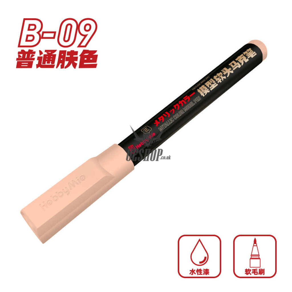 Hobbymio Soft Tip Marker: M01-M13 Metallic Colorb02-B10 Normal Color B09 Skin Markers