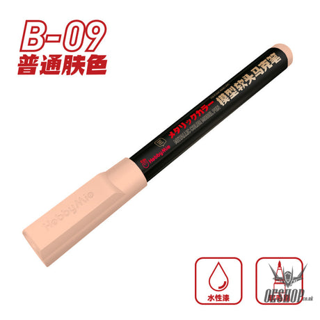 Hobbymio Soft Tip Marker: M01-M13 Metallic Colorb02-B10 Normal Color B09 Skin Markers