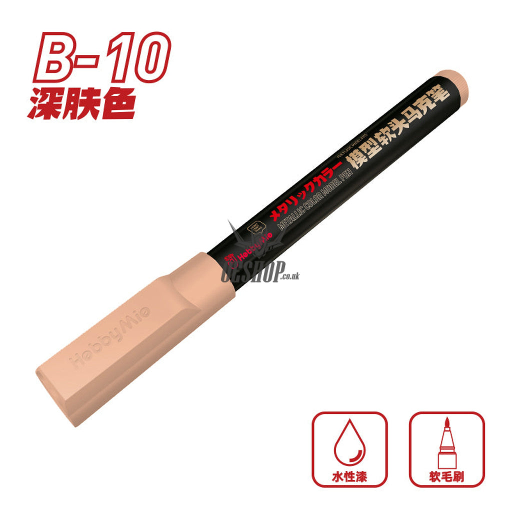 Hobbymio Soft Tip Marker: M01-M13 Metallic Colorb02-B10 Normal Color B10 Dark Skin Tone Markers