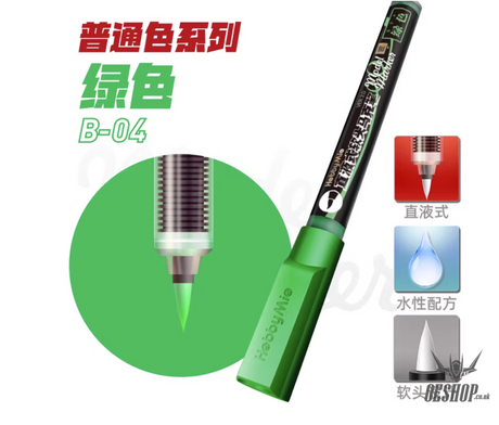 HobbyMio Soft Tip Marker: M01-M13 Metallic Color，B02-B10 Normal Color - Direct Ink B-04 Green - Markers