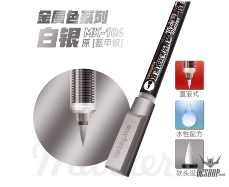 HobbyMio Soft Tip Marker: M01-M13 Metallic Color，B02-B10 Normal Color - Direct Ink MK-104 Silver - Markers