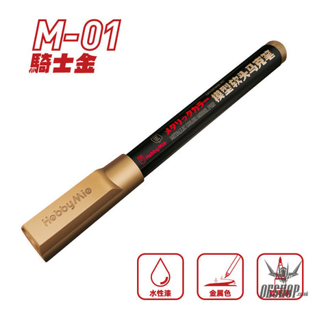 Hobbymio Soft Tip Marker: M01-M13 Metallic Colorb02-B10 Normal Color M01 Knight Gold Markers
