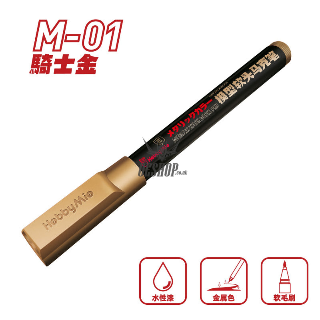 Hobbymio Soft Tip Marker: M01-M13 Metallic Colorb02-B10 Normal Color M01 Knight Gold Markers