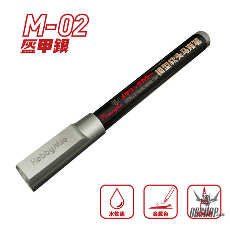 Hobbymio Soft Tip Marker: M01-M13 Metallic Colorb02-B10 Normal Color M02 Armor Silver Markers