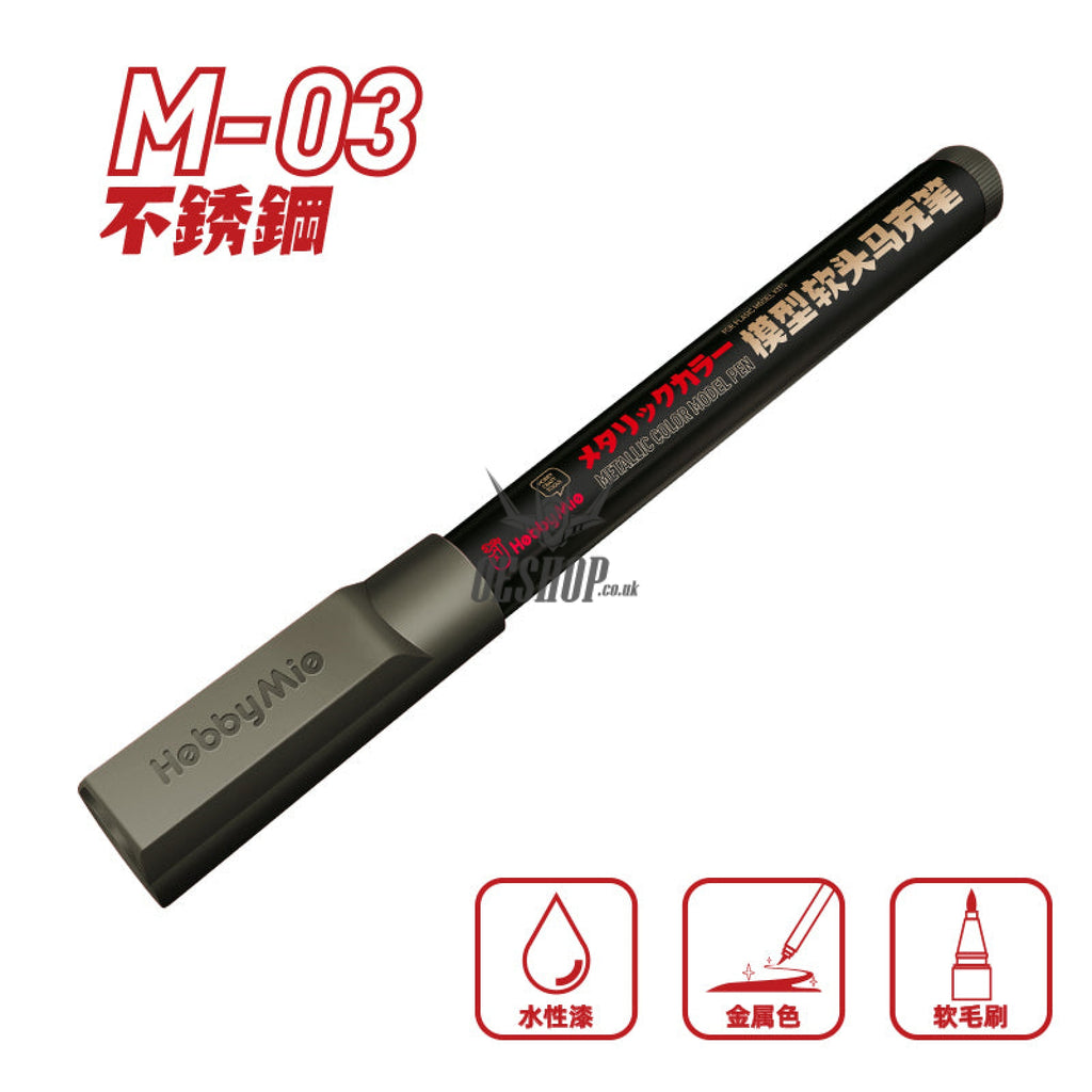 Hobbymio Soft Tip Marker: M01-M13 Metallic Colorb02-B10 Normal Color M03 Stainless Steel Markers